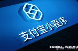 阿里系统判定虚假交易怎么处理