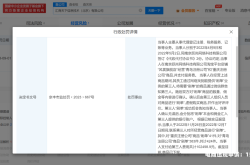 淘宝经常抓虚假交易怎么办