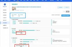 虚拟物品虚假交易误判怎么处理