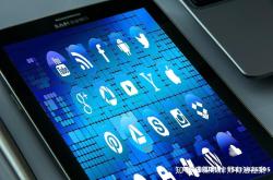 设立虚假交易平台违法吗