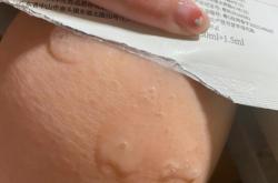 淘宝假货未生产怎么投诉商家