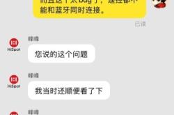 什么是淘宝自认售假商品