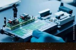 金发科技虚假交易方案最新