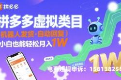 虚拟类目总是虚假交易怎么办