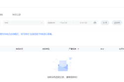 在淘宝上虚假交易是否会被处罚?