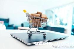 天猫无货源能抽检吗现在