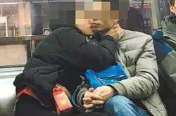 虚假交易场景有哪些行为