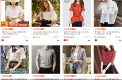 淘宝虚假交易申述留言怎么写