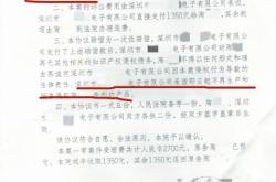 销售外观专利侵权产品处罚依据