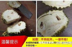 淘宝自认售假投诉技巧是什么