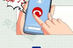 虚假贸易交易洗钱案例分析