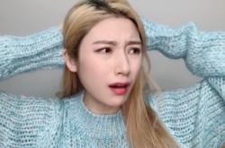 网恋盗图侵权吗