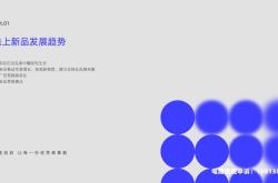 阿里妈妈判定虚假交易是真的吗