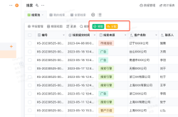 淘宝虚假交易统计周期怎么算