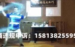 盗图侵权文案怎么写