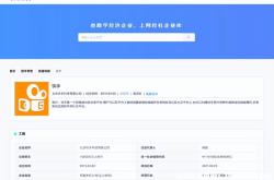 投诉快手商家虚假交易怎么投诉