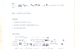 淘宝虚假交易什么申诉最有效