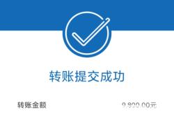 淘宝虚假交易监控多久能查到
