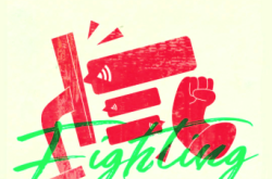 侵权盗图相关法律