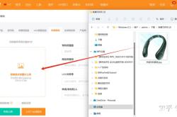 外观专利侵权判定标准有哪些