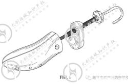 鞋子外观专利侵权案件怎么处理