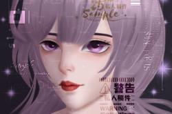 插画盗图侵权吗