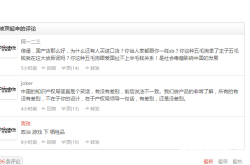 销售外观专利产品侵权打官司有用吗