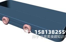 外观设计专利侵权判断标准