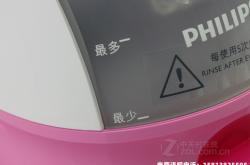 飞利浦侵权案例的启示