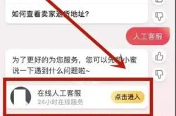 淘宝被投诉用了一样的图会怎么样?