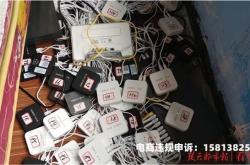 虚拟产品购买鉴定售假违法吗