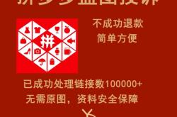 商标盗图侵权吗