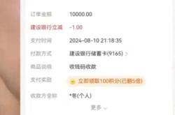 盗图侵权赔钱吗