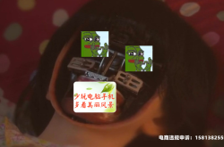 明星盗图 侵权吗