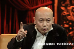 大量滥用商标怎么处罚