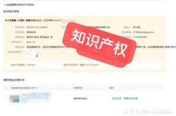 鉴定购买售假处罚依据