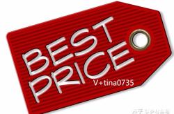 虚假交易降权补救方法