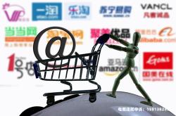 淘宝同行盗图侵权吗