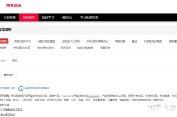 天猫抽检合格会通知我们吗