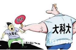 怎么申诉侵犯商标权的行为