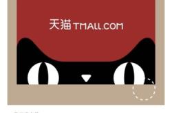 天猫抽检撤销怎么操作