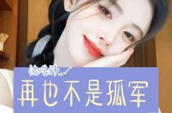 盗图侵权文案素材图片