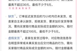 天猫买到假冒伪劣产品店家不解决怎么办?