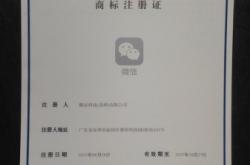 严重滥用商标淘宝怎么办