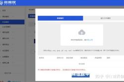 希音盗图侵权吗