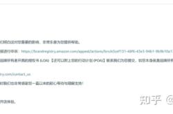 商标被指滥用怎么办