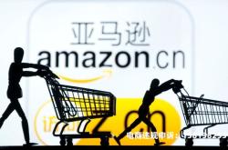 亚马逊商标滥用原因有哪些