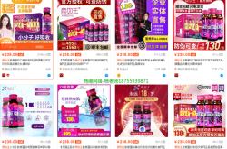 淘宝品牌滥用商标怎么办