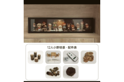 淘宝盗图侵权软件有哪些