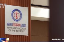 侵权盗图相关法律